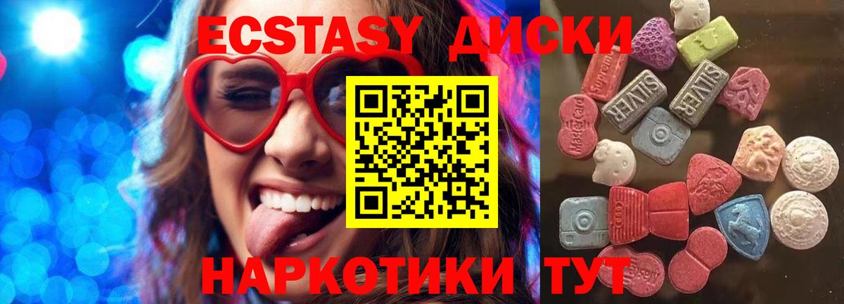 Alpha-PVP Нефтекамск