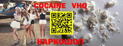 круглые Славянск-на-Кубани