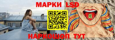 мефедрон Славгород