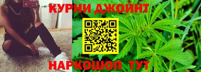 мескалин Сланцы