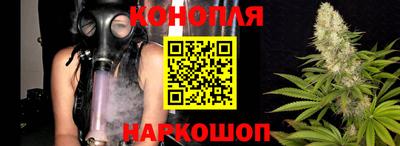 кокаин колумбия Старая Купавна