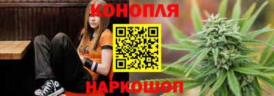 круглые Славянск-на-Кубани