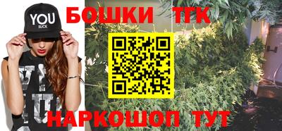 мефедрон Славгород