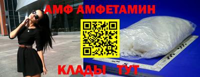 круглые Славянск-на-Кубани