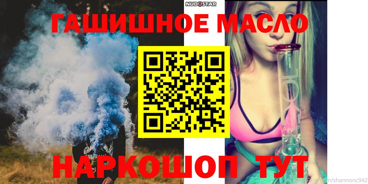Дистиллят ТГК жижа Нефтекамск